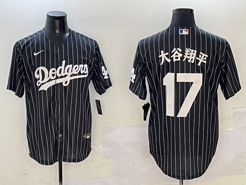 Men's Los Angeles Dodgers Shohei Ohtani Black Alternate Jersey